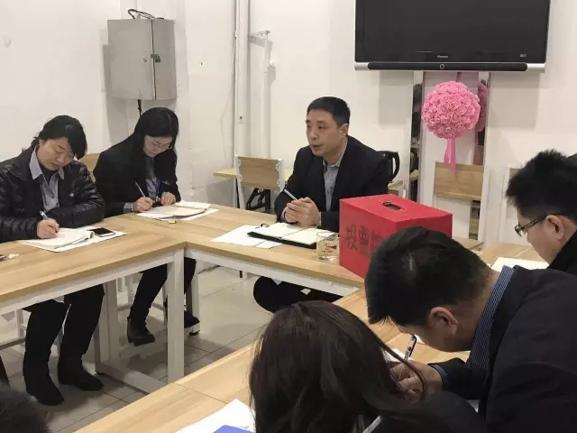 【會(huì)議】新瑪特購物廣場召開中層會(huì)議1.webp.jpg