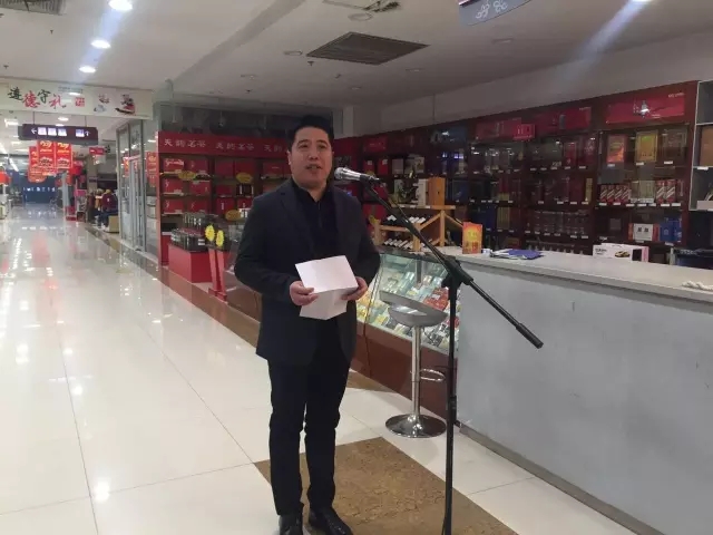 【頭條】新年新起點，揚帆再遠(yuǎn)航1.webp.jpg