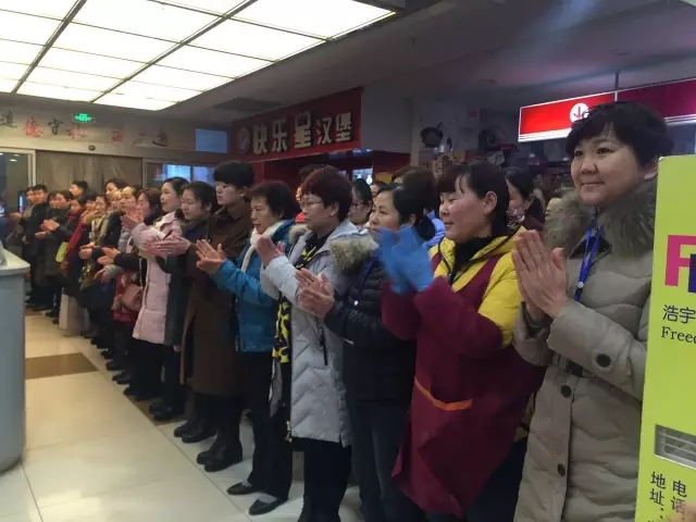 【頭條】新年新起點，揚帆再遠(yuǎn)航2.webp.jpg