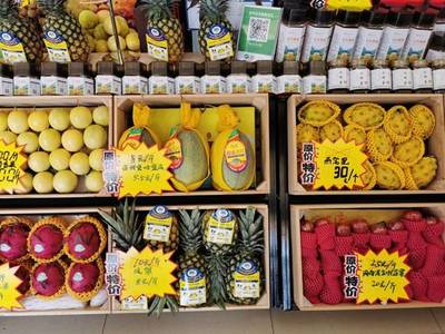 樂東牽手中石化 農(nóng)副產(chǎn)品“入駐”高速服務(wù)區(qū)，拓寬鄉(xiāng)村振興新路徑