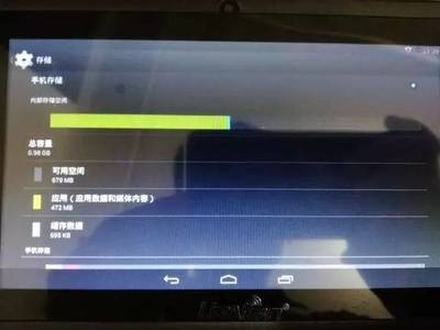 忻州錦繡華府小區業主“網絡問政”頻發，網絡開發問題成焦點