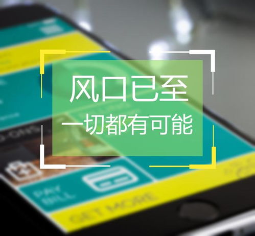 微信服務(wù)直達(dá)功能強(qiáng)勢上線，小程序占據(jù)搜一搜首位先機(jī)